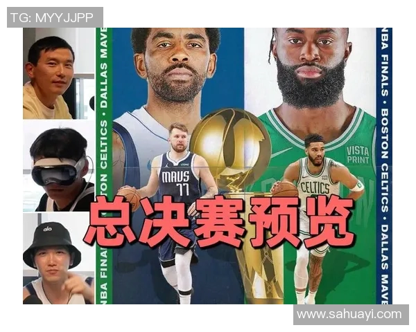 超级对决！独行侠大战成看点之最