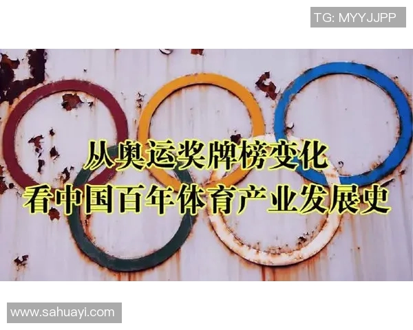 世界体操冠军微博发文：不为奖牌，只为热爱