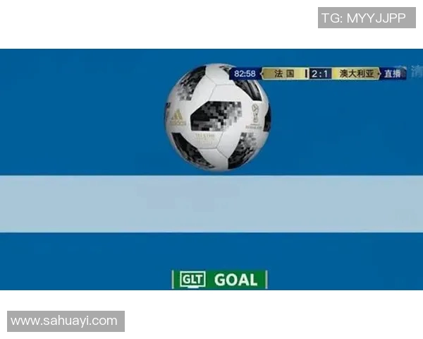 战术拆解：VAR为何能掌控比赛节奏？