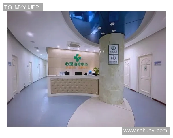 全国首个“运动心理康复中心”落成,专为高压运动员服务 全国首个“运动心理康复中心”落成,专为高压运动员服务