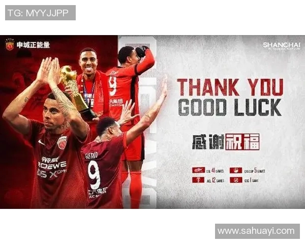 本周球员交易汇总：谁加盟谁离队？