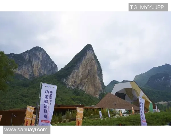 国家攀岩中心正式落成启用全面开放设备水平达到国际一流水准